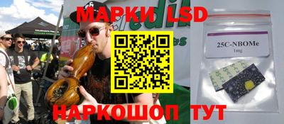 СК Бузулук