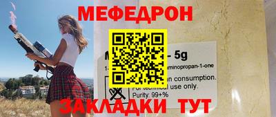 СК Бузулук