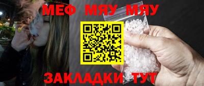 СК Бузулук