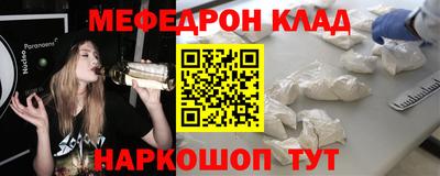 MDMA Будённовск