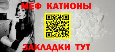 jwh Бугуруслан