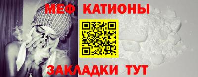 jwh Бугуруслан