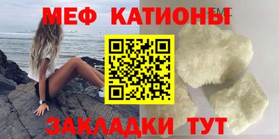 jwh Бугуруслан