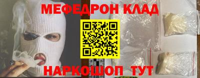 jwh Бугуруслан