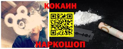 СК Бузулук