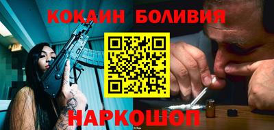 MDMA Будённовск