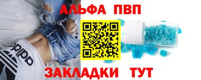 гашиш Канаш