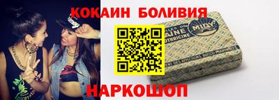 СК Бузулук