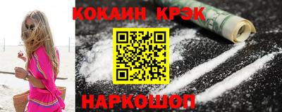 СК Бузулук