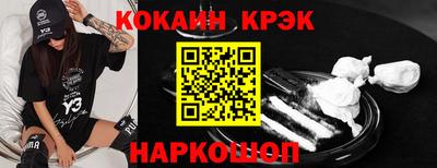 СК Бузулук