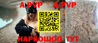 СК Бузулук
