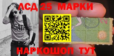 MDMA Будённовск