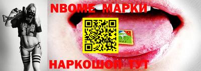 MDMA Будённовск