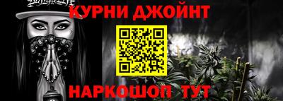 MDMA Будённовск