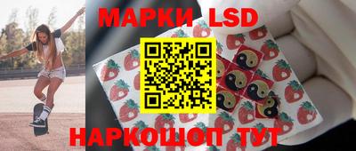 СК Бузулук