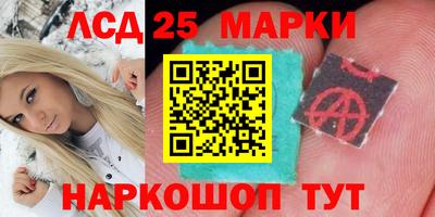 MDMA Будённовск