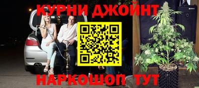 MDMA Будённовск
