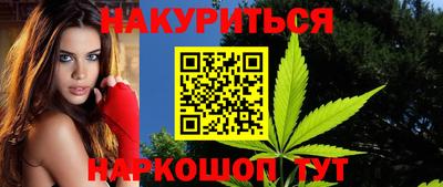 MDMA Будённовск