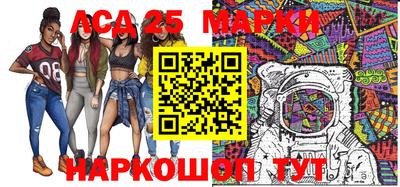 СК Бузулук