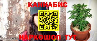 MDMA Будённовск