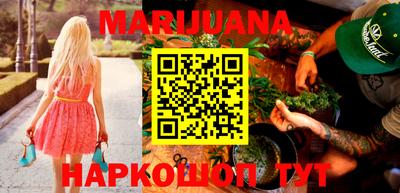 СК Бузулук