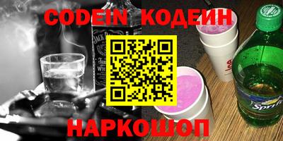 jwh Бугуруслан