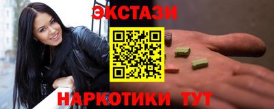 jwh Бугуруслан