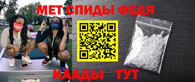 jwh Бугуруслан