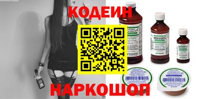 СК Бузулук