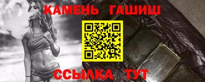jwh Бугуруслан