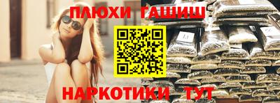 СК Бузулук