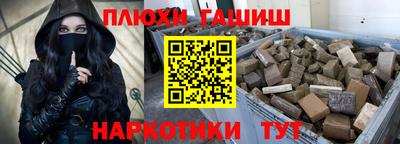 MDMA Будённовск