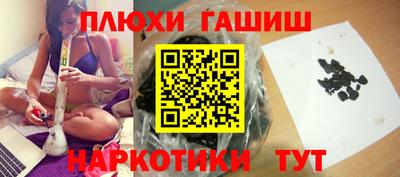 СК Бузулук