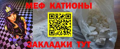 СК Бузулук