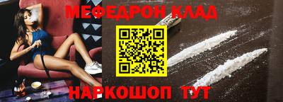 СК Бузулук